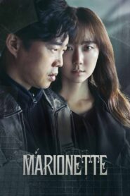 Marionette 2017 on netflix