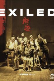 Exiled 2006 on netflix