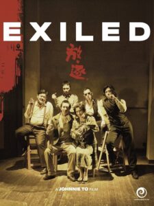Exiled 2006 on netflix