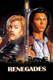 Renegades 1989 on netflix