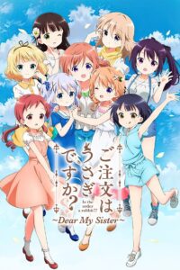 Is the Order a Rabbit?? Dear My Sister 2017 on netflix