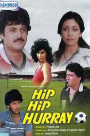 Hip Hip Hurray 1983 on netflix