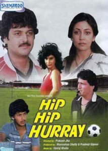 Hip Hip Hurray 1983 on netflix