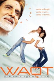 Waqt 2005 on netflix