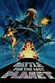 Battle for the Lost Planet 1986 on netflix