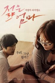 Young Mother 2013 on netflix