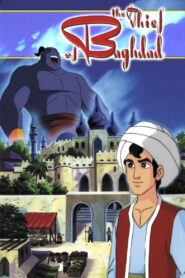 The Thief of Bagdad 1998 on netflix