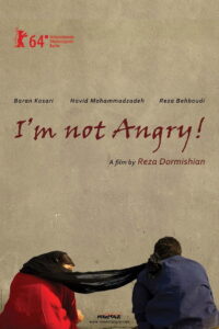 I’m Not Angry! 2014 on netflix