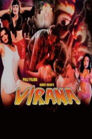 Virana 2006 on netflix