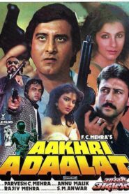 Aakhri Adaalat 1988 on netflix