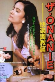 The Onanie: Kairaku chôkyô-hen 1986 on netflix