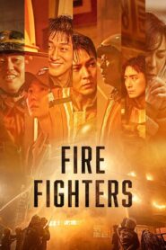 Firefighters 2024 on netflix