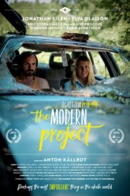 The Modern Project 2016 on netflix