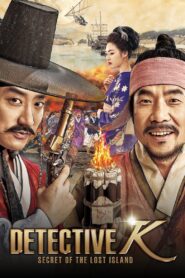 Detective K: Secret of the Lost Island 2015 on netflix