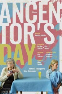Ancentor’s Day 2017 on netflix