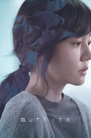 Mothers 2018 on netflix