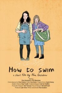 How to Swim 2018 on netflix