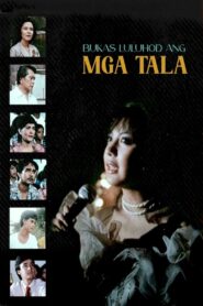Bukas Luluhod Ang Mga Tala 1984 on netflix