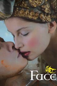 Face 2009 on netflix