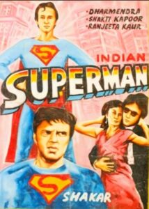 Superman 1987 on netflix