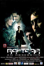 Raftaar – An Obsession 2009 on netflix