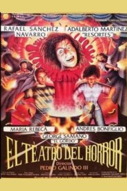 Theater of Horror 1991 on netflix