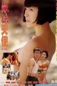 Hot Angel 1998 on netflix