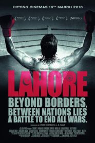 Lahore 2010 on netflix