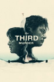 The Third Murder 2017 on netflix