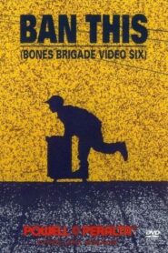 Ban This 1989 on netflix