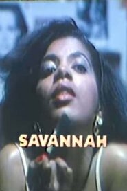 Savannah 1989 on netflix