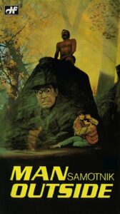 The Man Outside 1987 on netflix