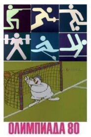 Olympiad-80. Handball 1980 on netflix