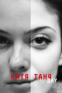 DAU. Katya Tanya 2020 on netflix