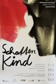 Shadow Kid 2021 on netflix