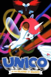 Unico in the Island of Magic 1983 on netflix
