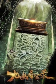 Legend of Magic Stone 2022 on netflix