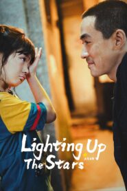 Lighting Up the Stars 2022 on netflix
