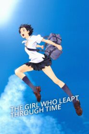 The Girl Who Leapt Through Time 2006 on netflix