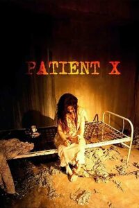 Patient X 2009 on netflix