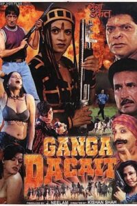 Ganga Dacait 2000 on netflix