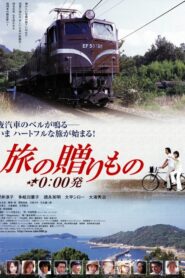 Departing Osaka Station at 0:00 2006 on netflix