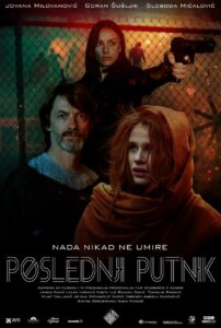 The Last Passenger 2019 on netflix