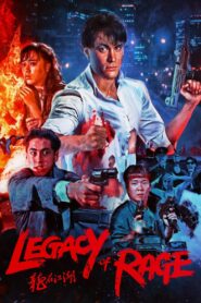 Legacy of Rage 1986 on netflix