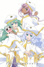 Aria the Crepuscolo 2021 on netflix