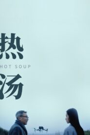Hot Soup 2020 on netflix