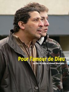For the Love of God 2006 on netflix