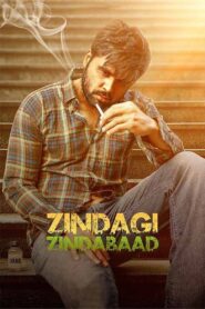Zindagi Zindabaad 2023 on netflix