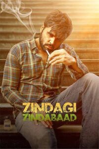 Zindagi Zindabaad 2023 on netflix