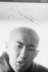 家族ケチャップ 1992 on netflix